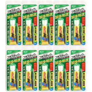 RjV(KONISHI) {h EgprSEU v~A\tg N[ 10ml #05139 10{