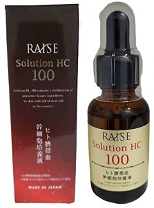 Lady Lazy RAISE (CY) \[VHC 100 qg`ь זE XeZ GDF-11 |{t GbZX Z et 30ml