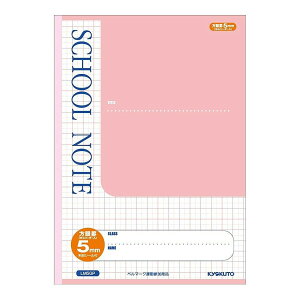 �V���W�}(Shimojima) �w�C�R�[ ���� OPP�� �N ���X�^���p�b�N 31×38cm 100�� S31-38