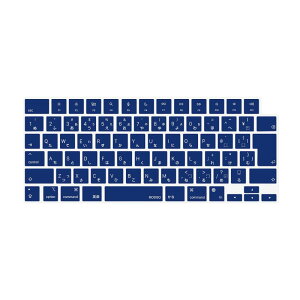 MOSISO m[gp\R L[{[hJo[ Ή@ MacBook Air 13.6/15(M3 M2`bv)A3113 A2681 A3114 A2941/ Pro 14/16(M4 M3 M2 M1`bv) 2025-2021Aی ho ϐ VRXL { JISz(l[r[u