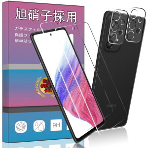 �y4���Z�b�g�w��F�ؑΉ���z2�� FOR Galaxy A53 5G SC-53C / SCG15 �p�̃K���X�t�B���� + 2�� �J���� �t�B���� �����^ �����K���X �ی�t�B���� FOR �M�����N�V�[A53 �p�̈��Ɏq�� �����ߗ� �d�x9H ��U