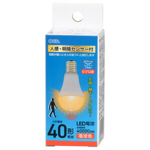 �I�[��(OHM) LED�d�����` E17 40�`���� �l�����ÃZ���T�[�t �d���F�b�I�[���d�@ LDA4L-G/E17 PIR 06-5696