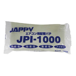 JAPPY �G�A �R���p�z�ǃp�e 1kg JPI-1000 �A�C�{���[