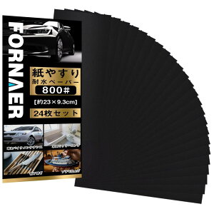 Fornaer X Thy[p[ ϐy[p[ Zbg #800 24 zr[A؍HƁALb`gC̑|ADIY ppbh T_[t\