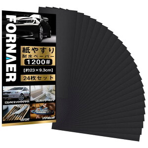 Fornaer X Thy[p[ ϐy[p[ Zbg #1200 24 zr[A؍HƁALb`gC̑|ADIY ppbh T_[t\