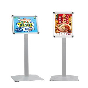 NewZeal d ĊŔ A4 X^h {[h j[X^h O A~f ē Cxg̈ē\ Јē, 