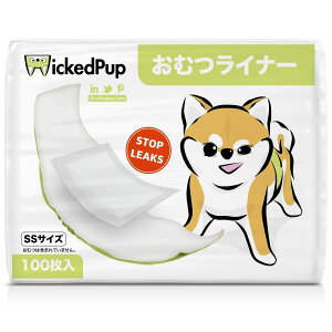 WICKEDPUP 犬用おむつライナー、100枚入 | 男の子のマナーベルトパッド | 女の子の生理用ナプキン | ペット用おしっこ吸収シート、SSサイズ