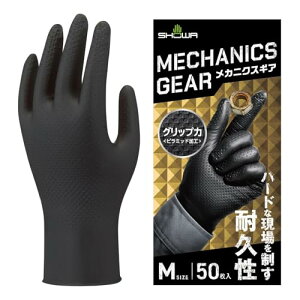 V[O[uyjg ubN  z709B JjNXMA 50 ubN  MTCY 1 JjbNO[u, ϖ, ~,Ԑ, DIY