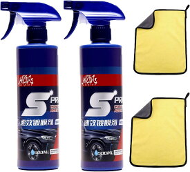 クイックコーティングスプレー 500ml クイックコートカーワックスポリッシュスプレー 車用 カースクラッチリペアペイントコート カーナノリペアスプレー 車用撥水コーティングスプレ 新型ナノコーティング ナノセ ラミックコーティングスプレー、自動車用ナノコーティング剤