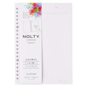 {\}lWgZ^[ NOLTY m[g kukuru NN A5 v[O NTK1105