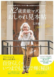 82ΑfG}_̂ꌩ{ pݏZ50N JtF Lclœ΂̃[h[u