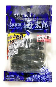 CbZCCY(Issei Umitaro) [ WRoO 3.2C` CKj #022 A[