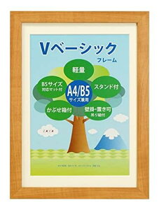  VANJOH tHgt[ Vx[VbNt[ A4/B5 }bg1t i` 454742