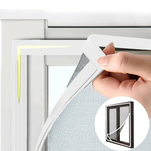 solaay 網戸キット 昆虫侵入防止 180*150cm 網戸張り替え マグネット式開閉 DIY網戸 防虫ネット マグネット 網戸カーテン 風通し 自由にカット可能 網戸キット 虫よけネット 高密度メッシュ(白