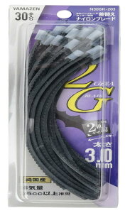 RP(YAMAZEN) YpiCR[h ݎiCJb^[pXgbp[tR[h 2Gu[h3.0mm×200mm×30{ N30GK-203