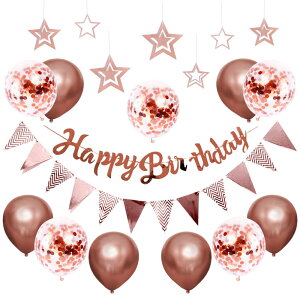 a t o[Xf[ o[ Happy Birthday K[h a Vv D Zbg tȒP ap[eB[ j TvCY [YS[h