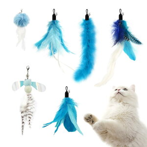 SONGWAY 猫おもちゃ ねこじゃらし 羽 昆虫 ふわふわ 交換用羽根 ブルー系