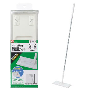 bN  XCXC@ yʃwbh Cp[ (WCg)/ɖ ̃NbV/݂₷̍