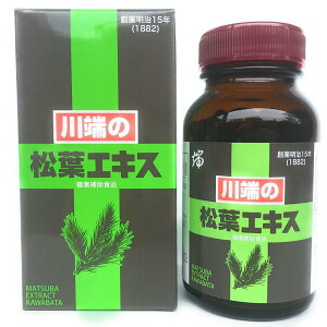 松葉エキス 200粒