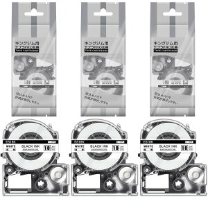 ݊ ev e[v 18mm LOW n  SS18K 3Zbg evPRO e[vJ[g bW Tepra 18 8m SR250 SR330 SR550 xC ^[ e[v