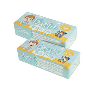 Deefre おむつが臭わない袋 440枚入Mサイズ におわない袋 赤ちゃん用 おむつ処理袋 7層フィルム 厚くて丈夫 臭わない袋 ゴミ袋 カラー:ブルー