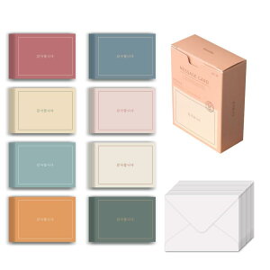 mCNbZ[W 肪Ƃ nO J[h - Message Thank you Hangul -~jJ[h 40  20 Zbg ӃJ[hEjJ[h