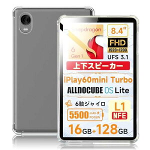 y2024zFor ALLDOCUBE iPlay60mini Turbo/iPlay60 mini Pro p P[X ^ubgP[X N A ϏՌ TPUf ϖh~ h~ ~ y C菝h~ iplay60mini turbo 8.4C p یJo[