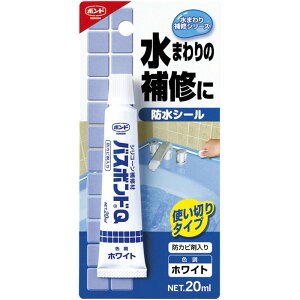 �R�j�V(KONISHI) �{���h �o�X�{���hQ �z���C�g 20ml #04890
