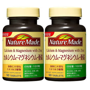 NATUREMADE(lC`[Ch) ːJVEE}OlVEE 90 (2{Zbg)
