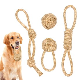 犬おもちゃ 噛むおもちゃ ロープのおもちゃ 犬用玩具 ペットのおもちゃ 犬用ロープ玩具 ストレス解消 清潔 歯磨き 耐久性 小・中・大型犬に適応 4個セット