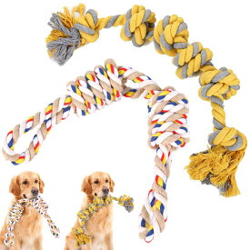 2pcs 犬おもちゃ 犬用噛むおもちゃ玩具 犬ロープおもちゃ 中型犬 大型犬 ペット用 丈夫 天然コットン 犬用ロープ玩具 ストレス解消 清潔 歯磨き 耐久性 小・中・大型犬に適応