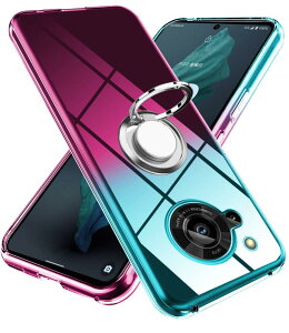 AQUOS R7 ケース リング 透明 tpu 薄型 軽量 シリコン グラデーション色 ケース 耐衝撃 指紋防止 車載ホルダー対応 防塵 一体型 人気 携帯カバー ?の粉