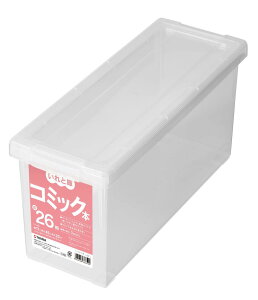 Vn Ў[{bNX R~bN{ƌ (P[X̔) 15 N A 20×17×45cm