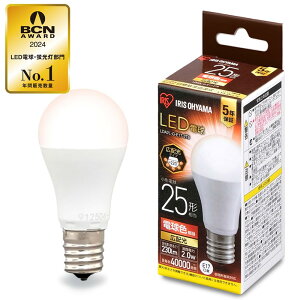 �yE17�z�A�C���X�I�[���} LED�d�� 25W�`���� �d���F �������a17mm �L�z�� �����Ή� LDA2L-G-E17-2T6