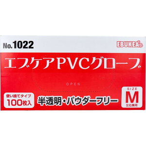 Gum No.1022 GuPAPVCO[u  pE_[t[ ĝĎ MTCY 100