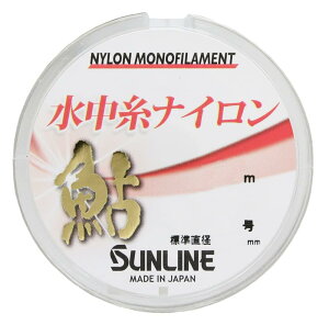 TC(SUNLINE)   iC 50mPi 0.15