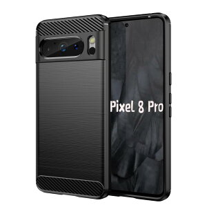 yUNEEDzGoogle Pixel 8 Pro p X}zP[X sNZ8v p P[X Jo[ P[X Yf@ۃJo[ (f/TPU) wh~ ~ ^ y ϏՌ ȈՒE \tgP[X J[F