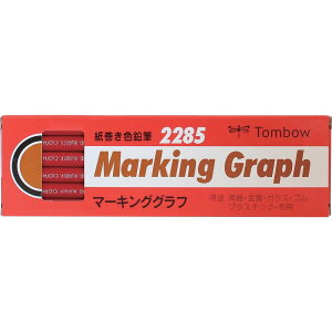 g{M FM  }[LOOt  1_[X 2285-25