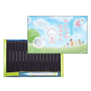 ۊނ炽 Ȃ̂͂Ȃ ڂ Zbg 16{+py1{