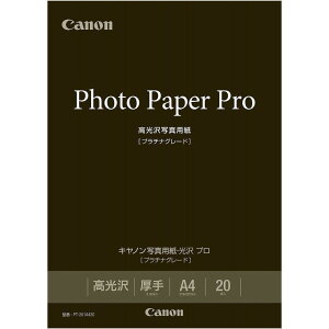 Canon ʐ^pEvv`iO[h A4TCY20 PT-201A420
