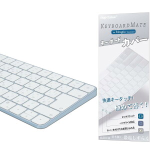 iMac Magic KeyboardpL[{[hJo[ Ή {JISz - M4`bv iMac 24C` L[{[hJo[ XL (Model A3203/A2450 Touch IDȂ, eL[Ȃ) ^ hho 