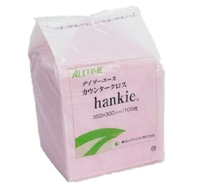 fBJ I[^C ALL TIME JE^[NX nL[ sN ~j 100 FT131