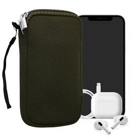 kwmobile クッション ポーチ L - 6.5”対応 - ネオプレン スマートフォン 保護 ケース 深緑色