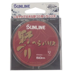 TC(SUNLINE) nX ނւ iC 50m 1 i`N A
