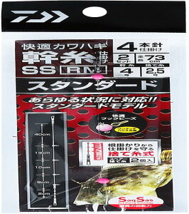 _C(DAIWA) KJnM d|SS RM X^_[h^Cv