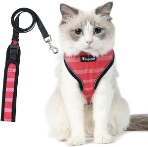 猫 猫用 ハーネス 胴輪 猫具 ねこ ネコ 子猫 子犬 小型犬 散歩 お出かけ 抜けない ベスト ソフト胸あて 軽量 頭を通さずマジックテープで装着 サイズ調節可 夜反射 通気メッシュ (XSサイズ (x 1