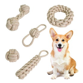 犬用ロープおもちゃ 犬用玩具 噛む 5個セット 犬 噛むおもちゃ 綿 麻 ロープ 玩具 歯磨き 玩具 運動不足解消 子犬 小型犬 中型犬 大型犬 に適用