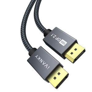 iVANKY 16K Displayport P[u 2.1KiyDPP[u 3Mz16K@60Hz/8K@60Hz 4K@240Hz/165Hz/144HzCfBXvC|[g P[u ő40GbpsnCXs[hAHDR/DSC / 1.2a / FreeSyncG-SyncȂǂɑΉ DP 2.1P[u