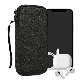 kwmobile クッション ポーチ XXL - 7”対応 - ネオプレン スマートフォン 保護 ケース 灰色/白色