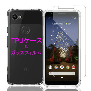Wekrsu �Ή� Google Pixel 3A �p�� �P�[�X + �K���X�t�B���� �_�� TPU �J�o�[ �S���� �U�M���H ���ς��ɂ��� ���{���Ɏq�� �t�B���� �����K���X �d�x9H �����ߗ� ��U�h�~ �S�ʕی�J�o�[ �ϏՌ� ����